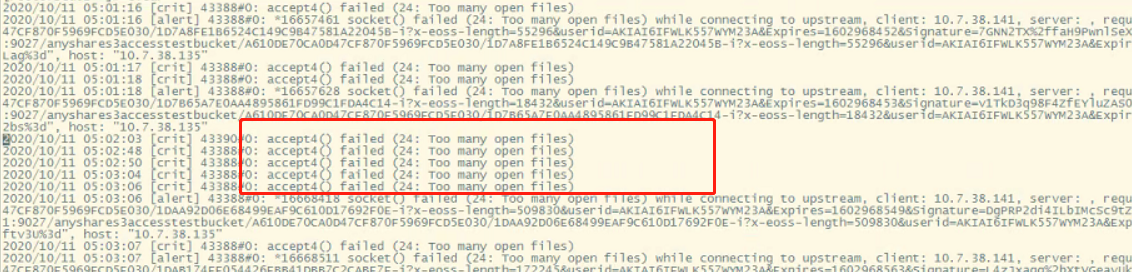 AnyShare-AnyShare 中 nginx 的 error.log 显示日志信息 accept() failed (24_ Too many open