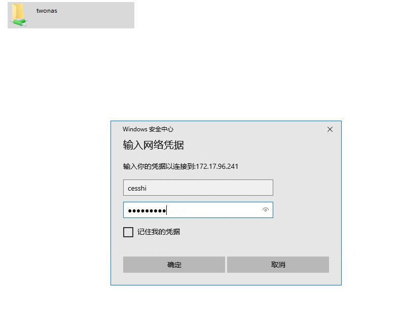 企业微信截图_17108287786732.png
