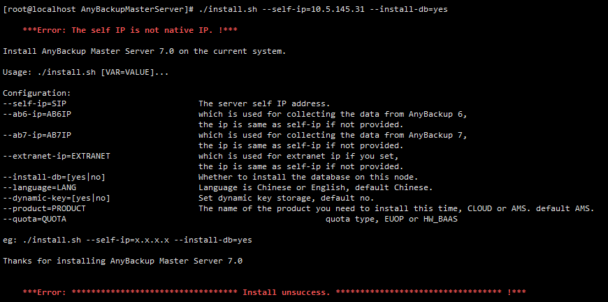 AnyBackup-AnyBackup Master Server 7 安装失败，提示错误信息：___Error：The self IP is not nati_2