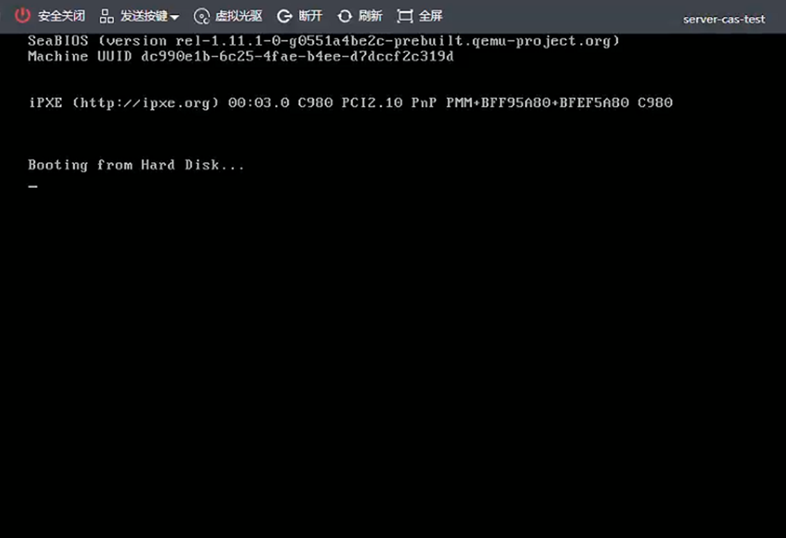 AnyBackup-H3C CAS_UIS 恢复后虚拟机无法开机，卡在 “ Booting from Hard Disk..._