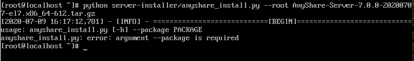 AnyShare-AnyShare 7  安装 AnyShare Server 包时，提示错误信息：error _ argument --package is